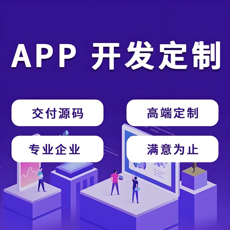 智能系统的未来：从理念到实践