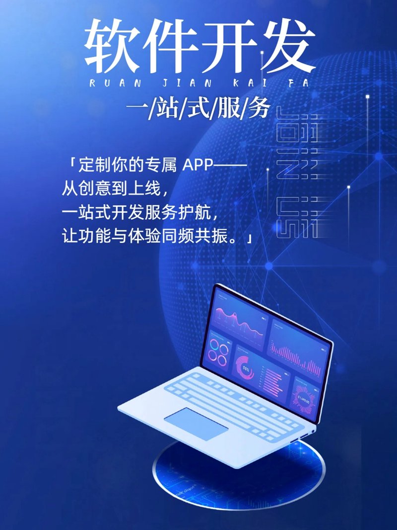 智能系统开发：如何选择最合适的工具？