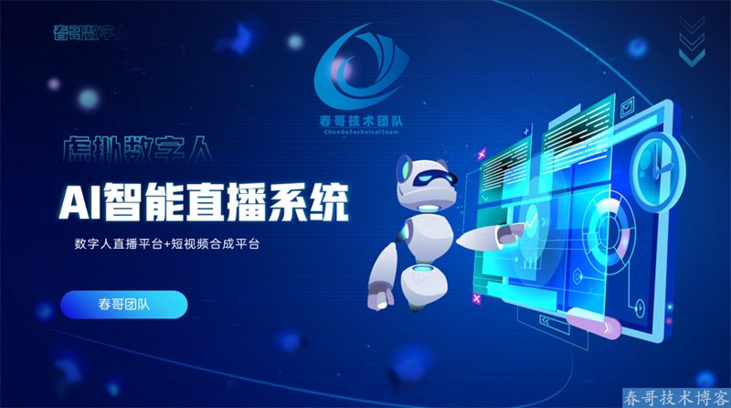 系统定制：未来科技的个性化选择